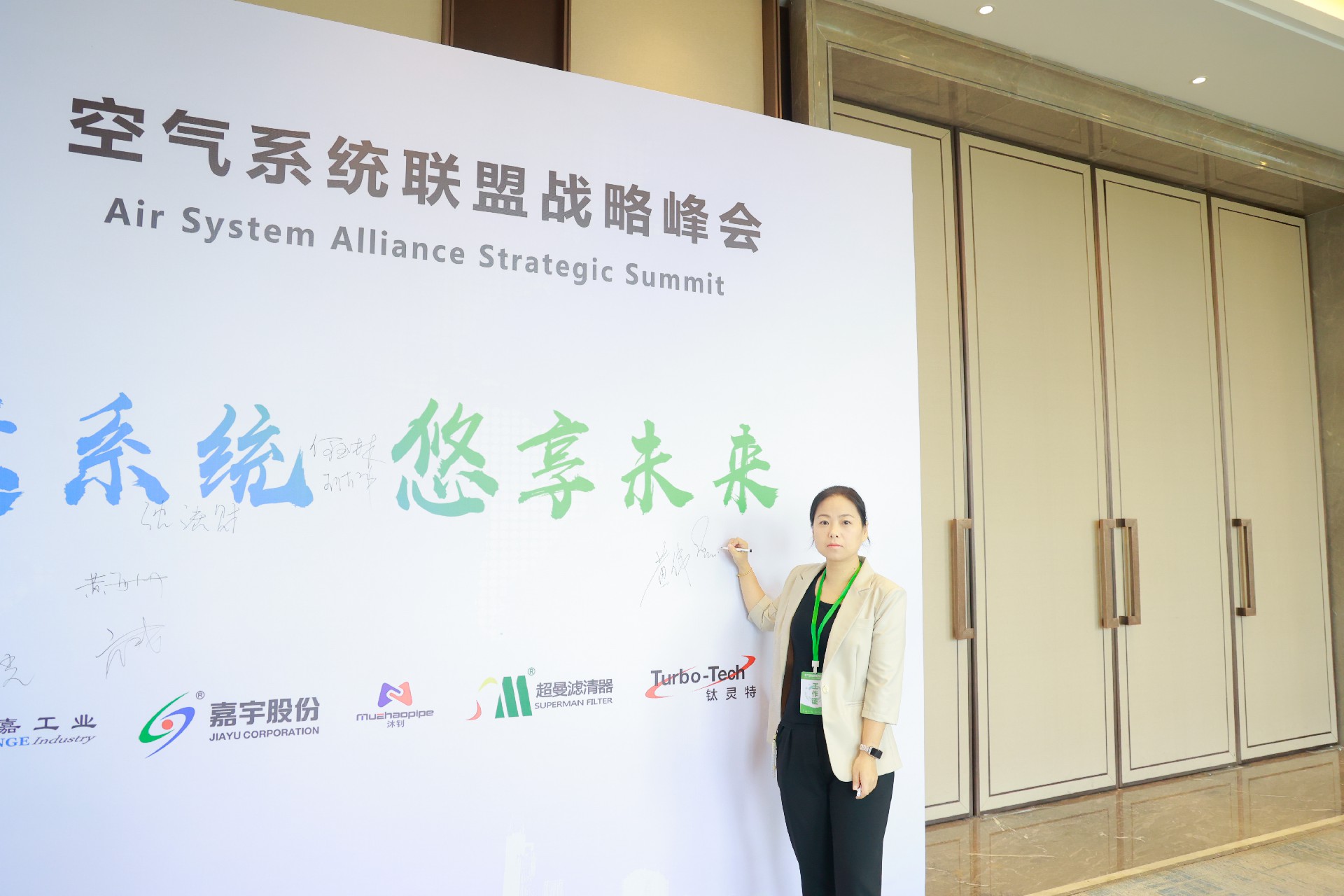 1690775076195014.jpg _66A4792.jpg